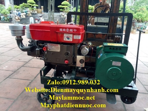 Máy phát điện Đầu nổ D30 25KVA/380V