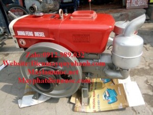 Đầu nổ D26 chạy dầu DIESEL