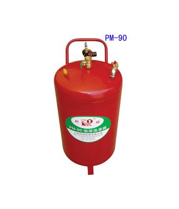 Bình phun bọt tuyết KOCU PM-90 (80 lít)